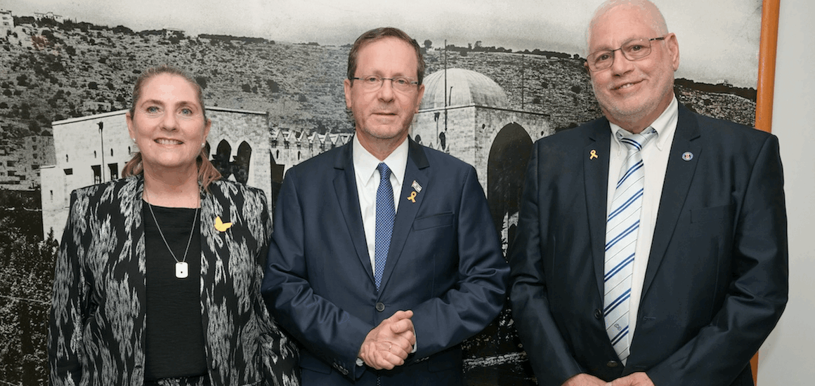 American Technion Society